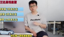 文汇最新爆料新闻视频,最新爆料新闻视频深度解析