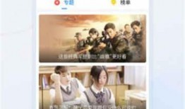 娟宝爆料视频大全最新下载,独家下载，揭秘幕后真相