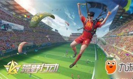 航线爆料最新视频大全,最新视频大全精彩瞬间大盘点